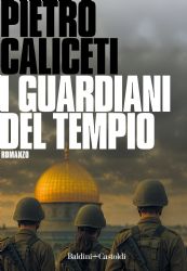 I GUARDIANI DEL TEMPIO